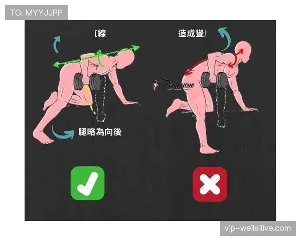 无效进球都有哪些规则限制？这些细节你一定要清楚